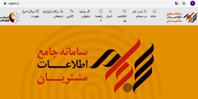 روند ورود به بورس کاهشی شده است 