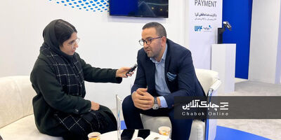 پرداخت الکترونیک سامان کیش برای رفع دغدغه مشتریان خود دست به نوآوری زد