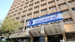 ارتباطات زیرساخت، پوشش بیمه مناسب نداشت؟ 
