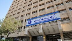ارتباطات زیرساخت، پوشش بیمه مناسب نداشت؟ 