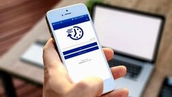 مشتریان بانک صادرات ایران جهت دریافت رمز پویا تا اول دی ماه فرصت دارند