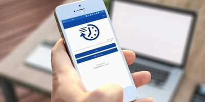 مشتریان بانک صادرات ایران جهت دریافت رمز پویا تا اول دی ماه فرصت دارند