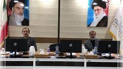 مرکز مشاوره تخصصی بیمه آسیا، در عسلویه راه اندازی می‌شود
