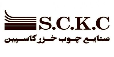 دارایی صنایع چوب خزر کاسپین تا چه میزان در مقابل سیل و زلزله بیمه است؟