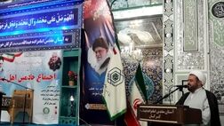 200 خادم مسجد و بقعه متبرکه گرگان بیمه تکمیلی شدند