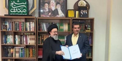 تقدیر مجلس خبرگان رهبری از مدیرعامل بانک رفاه کارگران برای پشتیبانی از اقتصاد و معیشت مردم
