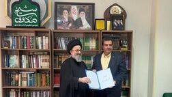 تقدیر مجلس خبرگان رهبری از مدیرعامل بانک رفاه کارگران برای پشتیبانی از اقتصاد و معیشت مردم
