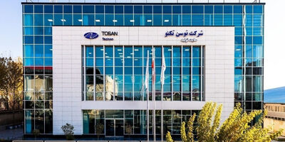 سود عملیاتی شرکت توسعه فن افزار توسن 73 درصد رشد کرد + جدول