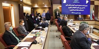 قدردانی وزارت علوم از بانک ملت در نشست خیران آموزش عالی کشور
