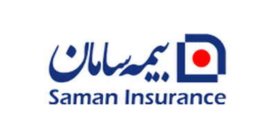 صدور 1100 فقره بیمه نامه یونیت لینک بیمه سامان