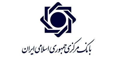 پاسخ به ۶۷ پرسش جدید درباره قانون جدید چک