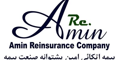 بیشترین خسارت پرداختی بیمه اتکایی امین مربوط به زلزله کرمانشاه و شرکت ملی نفتکش بوده است