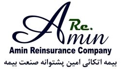 یک عضو جدید به هیات مدیره اتکایی امین اضافه شد