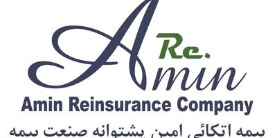 یک عضو جدید به هیات مدیره اتکایی امین اضافه شد