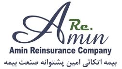 بیشترین خسارت پرداختی بیمه اتکایی امین مربوط به زلزله کرمانشاه و شرکت ملی نفتکش بوده است