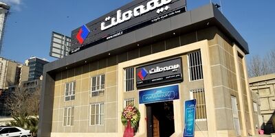 افتتاح اولین شعبه پرداخت خسارت بیمه ملت در بیهقی