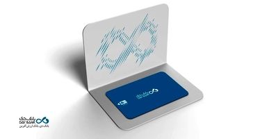 آگهی مرحله اول مزایده اموال مازاد بانک دی در سال ۱۴۰۵
