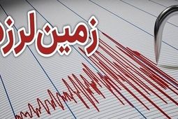 زلزله‌ ۳/۵‌ ریشتری در زواره‌ اردستان
