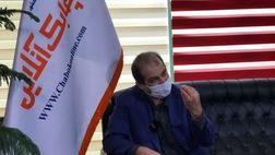 انتخاب عدد 7 درصد در رسیدن ضریب نفوذ بیمه استفاده ازقانون اعداد تصادفی است