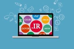 چند دامنه فارسی ثبت شده است؟
