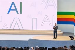 گوگل قصد دارد یک رقیب برای «پینترست» معرفی کند
