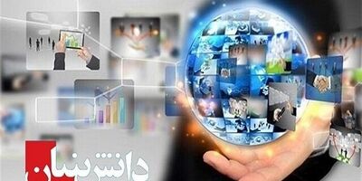 فروش دانش‌بنیان‌ها با کمک خدمات توسعه بازار افزایش 50 برابری یافت