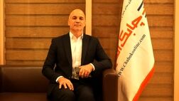 صنعت بیمه کشور از نظر محصولات بیمه ای از دنیا عقب نیست/تورم حاکم برجامعه یکی از چالش‌های بیمه‌های زندگی است