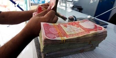 دومین کارگزاری تحویل ارز در کربلا فعال شد