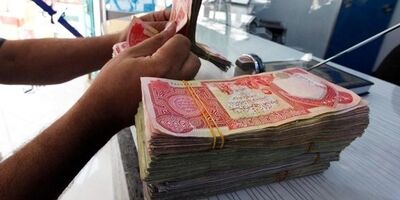دومین کارگزاری تحویل ارز در کربلا فعال شد