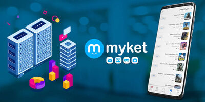 "مایکت" از فروش اپلیکشن موبایل چقدر درآمد کسب کرد؟+ جدول