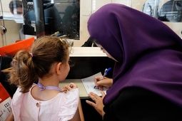 اعلام تغییرات جدید در شرایط حساب «صندوق پس‌انداز مسکن جوانان» بانک مسکن