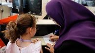 اعلام تغییرات جدید در شرایط حساب «صندوق پس‌انداز مسکن جوانان» بانک مسکن