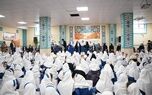 زنگ بیمه در یکی از مدارس زنجان به صدا در آمد
