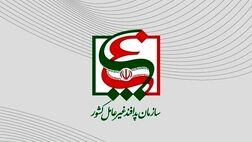 
آماده‌باش کامل زیرساخت‌های کشور برای تداوم خدمات‌رسانی به مردم