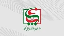 
آماده‌باش کامل زیرساخت‌های کشور برای تداوم خدمات‌رسانی به مردم