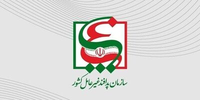 
آماده‌باش کامل زیرساخت‌های کشور برای تداوم خدمات‌رسانی به مردم