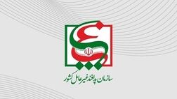 
آماده‌باش کامل زیرساخت‌های کشور برای تداوم خدمات‌رسانی به مردم