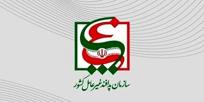 بازارهای جهانی گاز با بزرگترین شوک ۴ سال گذشته روبرو شد