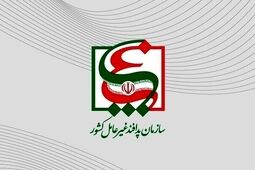 
آماده‌باش کامل زیرساخت‌های کشور برای تداوم خدمات‌رسانی به مردم