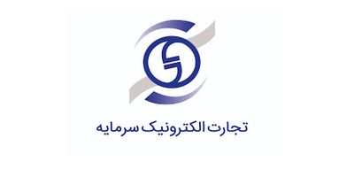 تجارت الکترونیک سرمایه از کدام محل ها بیشترین درآمد ها راساخته است؟+جدول