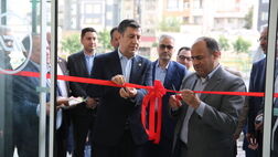 افتتاح ساختمان جدید شعبه شرق
