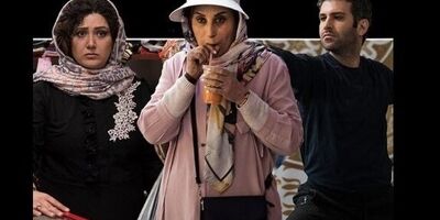 مجوز اکران برای فیلمی با بازی معتمدآریا، هوتن شکیبا و باران کوثری
