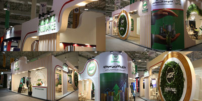 بازدید رئیس کل بیمه مرکزی از شعبه ممتاز بوشهر
