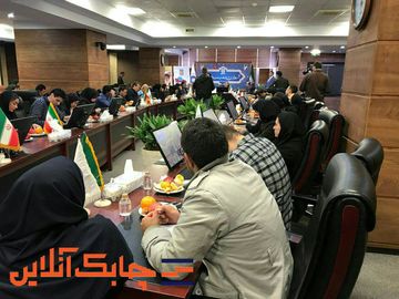 نشست خبری بیمه ایران