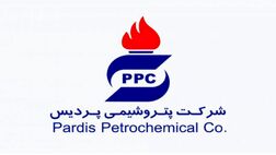 پتروشیمی پردیس هیات مدیره جدید خود را شناخت
