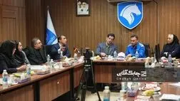 تصمیمات مهم کارگروه تخصصی فروش و عملیات انجمن ملی لیزینگ ایران چه بود؟+ عکس
