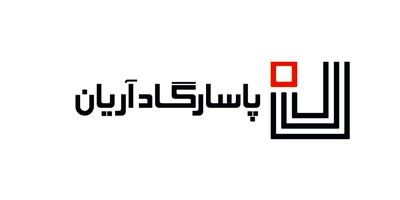 وزن کشی در میزان سود عملیاتی  5 شرکت پرداخت الکترونیک به نفع کدام شرکت ها به پایان رسید؟ + جدول