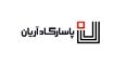 شرکت توسعه الکترونیک فناوری اطلاعات و ارتباطات پاسارگاد آریان چقدر سود ساخت؟