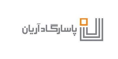 شرکت توسعه الکترونیک فناوری اطلاعات و ارتباطات پاسارگاد آریان چقدر سود ساخت؟