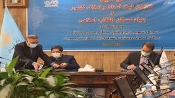 امسال ۳ میلیون و ۳۴۰ هزار سند برای واحد‌های مسکونی روستا‌ها صادر می‌شود